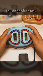 Magic Bean Cube Toy