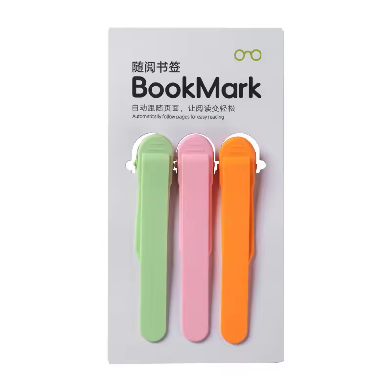Silicone Automatic Page Following Bookmarks, Flexible Book Page Clips for Reading Study Office